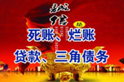 信用卡连续逾期十次如何应对？